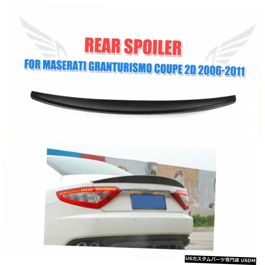 エアロパーツ マセラティ・グラントゥーリズモCoupe06-11用FRPリアトランクリッドスポイラーリップブートウイングフィット FRP Rear Trunk Lid Spoiler Boot Wing Lip Fit for Maserati GranTurismo Coupe06-11 【並行輸入品】