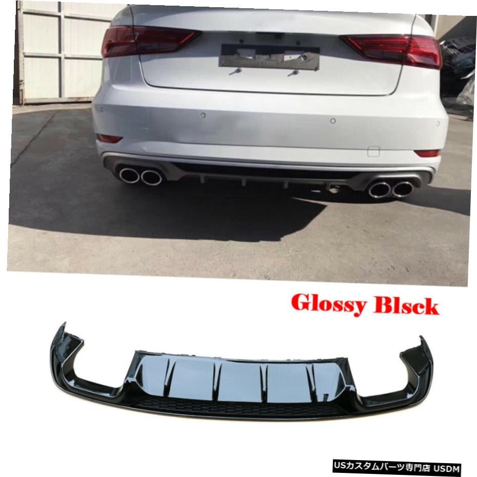 エアロパーツ PPグロッシーブラックリアバンパーディフューザーボディスポイラーキットのAUDI A3セダン2017から19 PP Glossy Black Rear Bumper Diffuser Body Spoiler Kit For AUDI A3 Sedan 2017-19 【並行輸入品】｜カスタムパーツ WORLD倉庫
