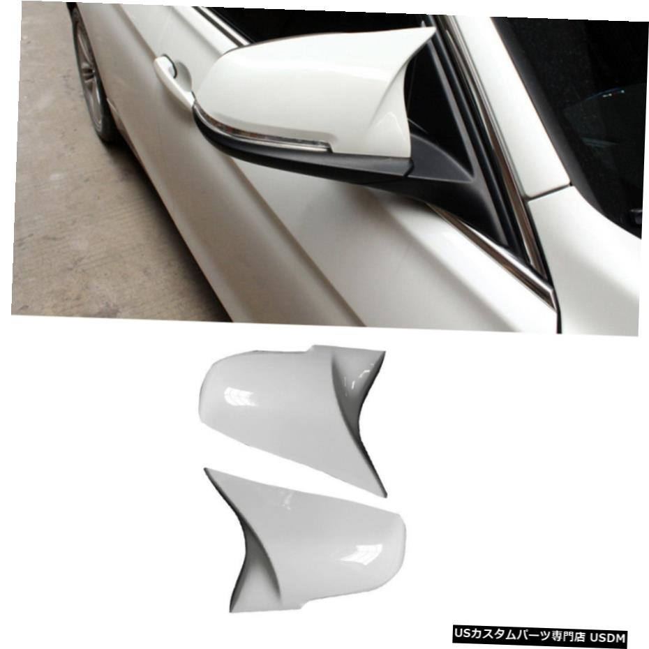 エアロパーツ ペアホワイトサイドウィングミラーカバーするためBMW F20のF21のF22 F30のF32 F33のF34のF36 X1 E84 Pair White Side Wing Mirror Cover For BMW F20 F21 F22 F30 F32 F33 F34 F36 X1 E84 【並行輸入品】