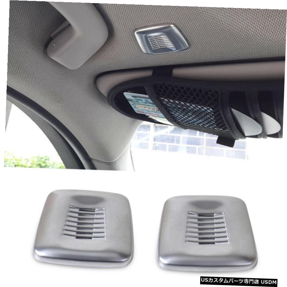 エアロパーツ BMW 1 3 5 6シリーズのX1 X3 X5の2020 2xInterior屋根マイク装飾カバーするために 2xInterior Roof Microphone Decorative Cover For BMW 1 3 5 6 Series X1 X3 X5 2020 【並行輸入品】