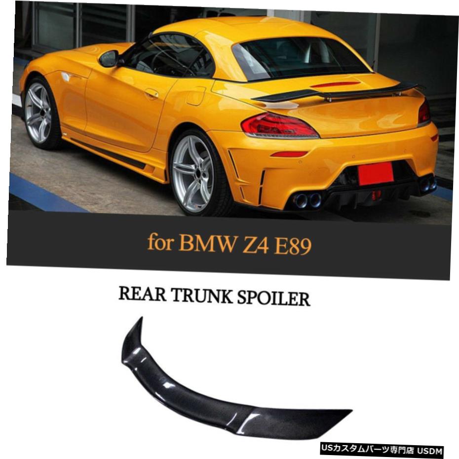 エアロパーツ BMW Z4 E89 2009年から2013年のためのカーボンファイバーリアトランクブートテールスポイラーふたウイングリップ Carbon Fiber Rear Trunk Boot Tail Spoiler Lid Wing Lip for BMW Z4 E89 2009-2013 【並行輸入品】