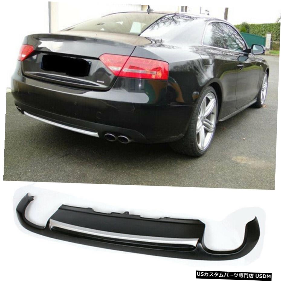 エアロパーツ PUリアバンパーディフューザー低スポイラーアウディA5クーペ2009-11のためのW /シルバーストリップ PU Rear Bumper Diffuser Lower Spoiler W/ Silver Strip for Audi A5 Coupe 2009-11 【並行輸入品】