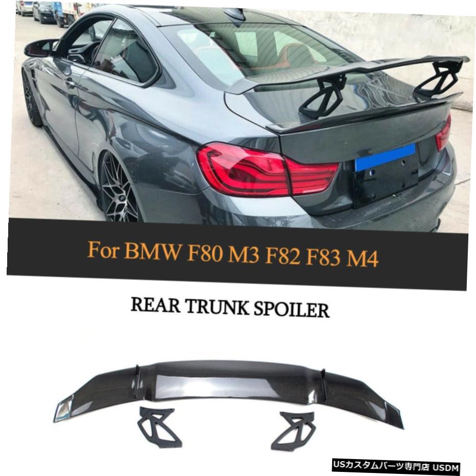 エアロパーツ レーシングカーボンリアトランクスポイラーウイングのためにBMW F22 220I 228i M2 M235i M240i 14-19 Racing Carbon Rear Trunk Wing Spoiler For BMW F22 220i 228i M2 M235i M240i 14-19 【並行輸入品】