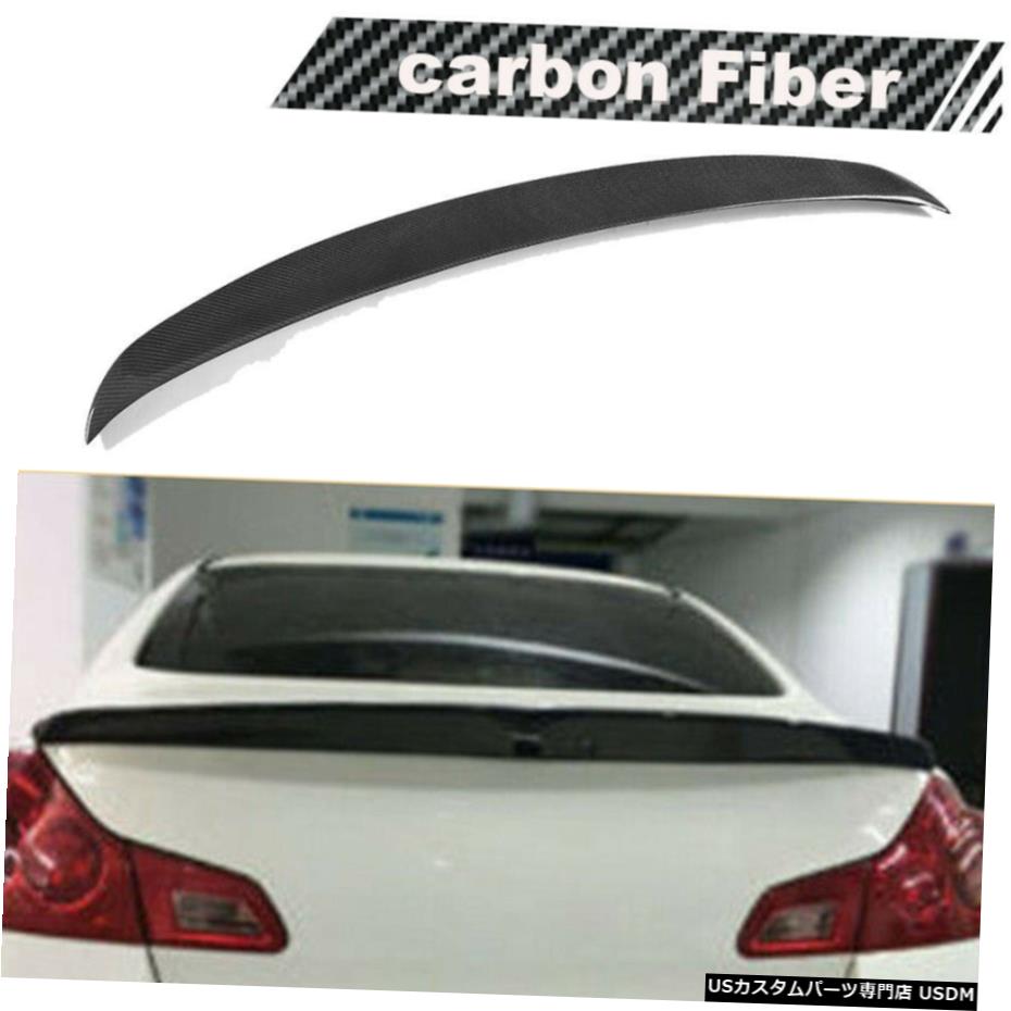 エアロパーツ インフィニティG25 G35 G37 4ドア2006年から2013年リアトランクリッドスポイラーウイングカーボン用 For Infiniti G25 G35 G37 4-Door 2006-2013 Rear Trunk Lid Spoiler Wing Carbon 【並行輸入品】