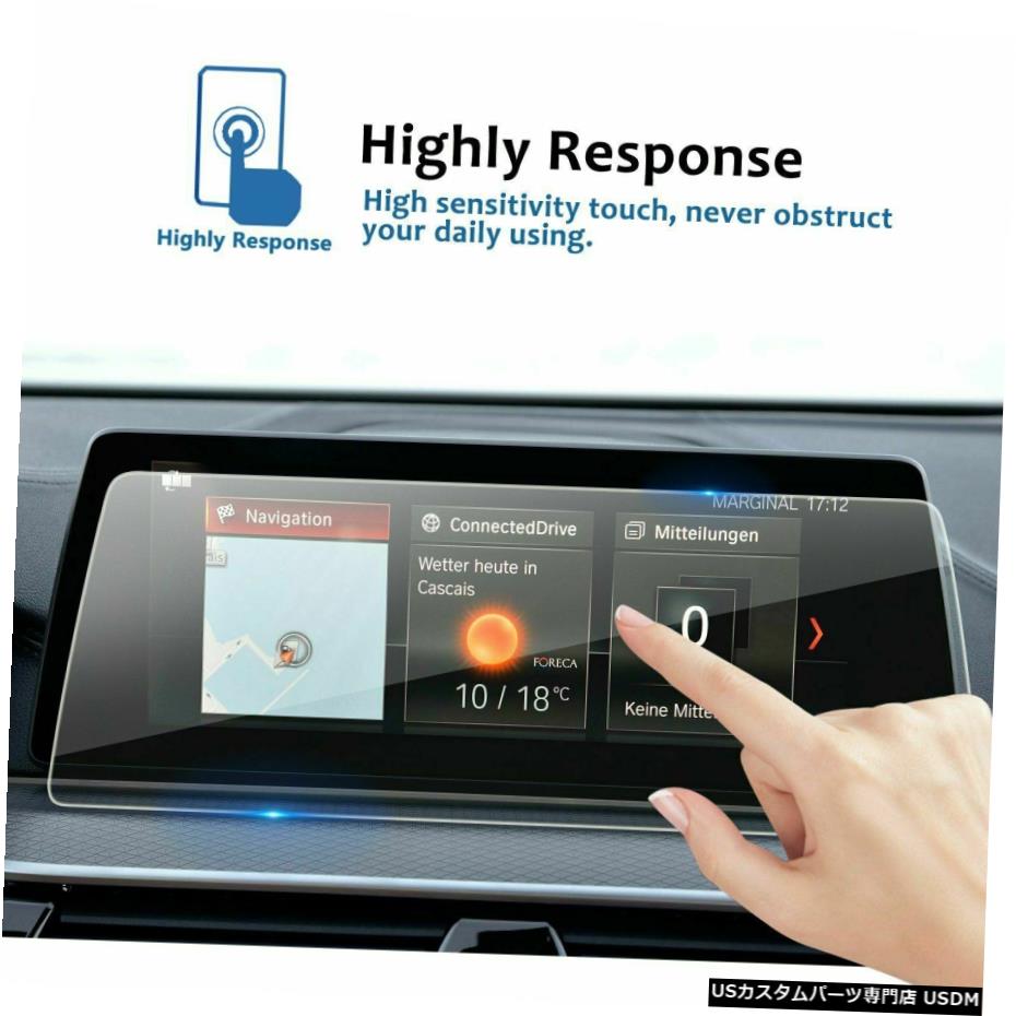 エアロパーツ 強化ガラススクリーンプロテクターGPSナビゲーションタッチフィルム用BMW G30 G31 17-18 Tempered Glass Screen Protector GPS Navigation Touch Film For BMW G30 G31 17-18 【並行輸入品】
