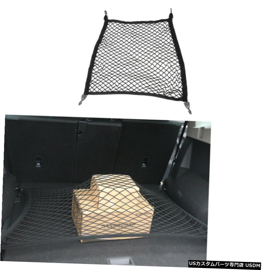 エアロパーツ 70 * 50センチメートルNewCarオートネットブートTidyの主催保管貨物トランク荷物SUVリア 70*50cm NewCar Auto Net Boot Tidy Organizer Storage Cargo Trunk Luggage SUV Rear 【並行輸入品】