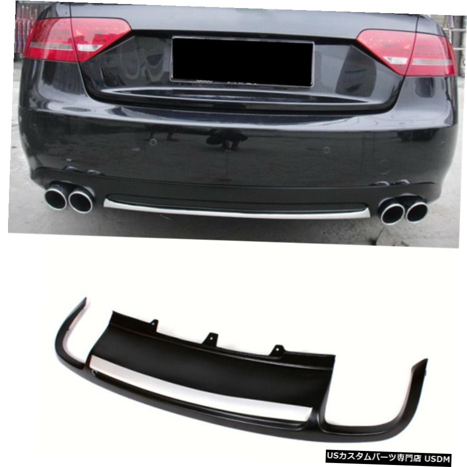 エアロパーツ アウディA5スポーツバック09-11のためのブラックリアバンパーディフューザーバーリップキットシルバーストリップ Black Rear Bumper Bar Diffuser Lip Kit Silver Strip for Audi A5 Sportback 09-11 【並行輸入品】