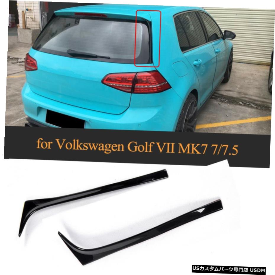 エアロパーツ 光沢のある黒TrunkSpoilerサイドウィングのフラップのためにVW GOLF 7 VII MK7 TSI TDI 14-18は、ABS ABS Glossy Black TrunkSpoiler Side Wing Flap For VW GOLF 7 VII MK7 TSI TDI 14-18 【並行輸入品】