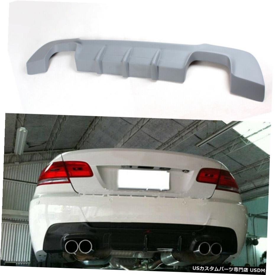 エアロパーツ BMW 3Series E92 E93の335i MテックBumper07-13ためのグラスファイバーリアディフューザースポイラー Fiberglass Rear Diffuser Spoiler for BMW 3Series E92 E93 335i M Tech Bumper07-13 【並行輸入品】 94,804円