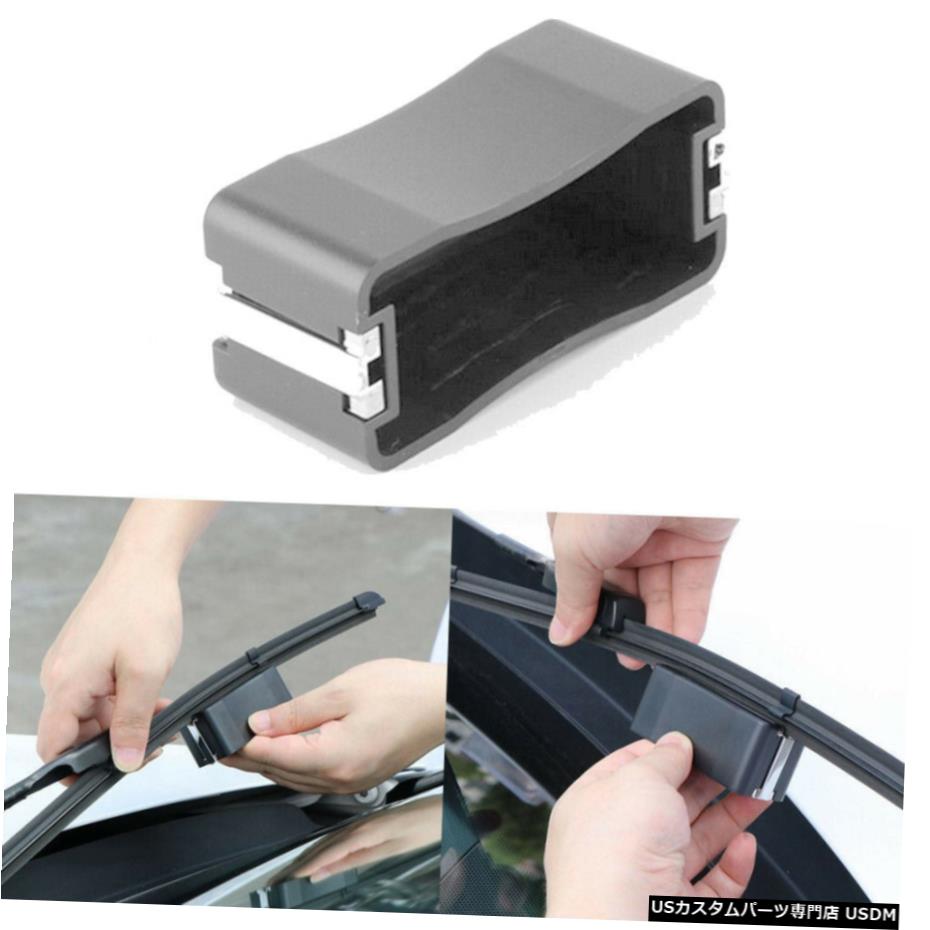 【楽天市場】エアロパーツ フロントガラスウインドスクリーンワイパーブレードプラスチックのための車のワイパーカッター修復ツールフィット Car