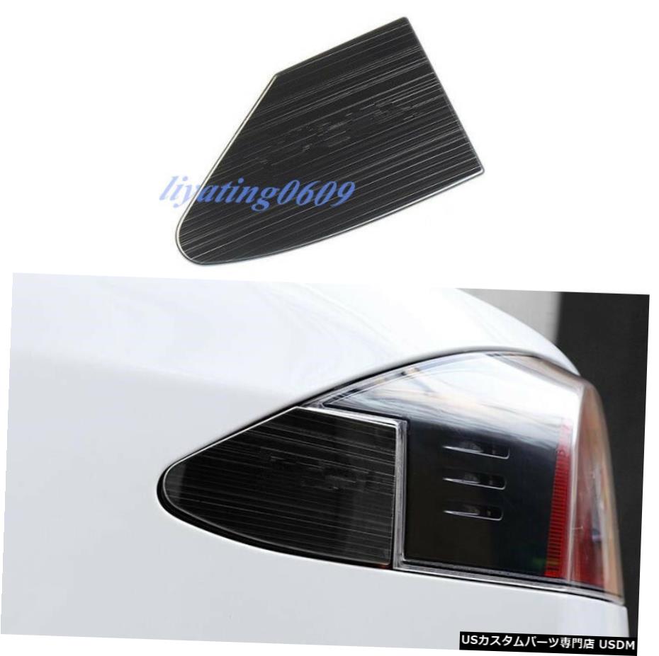 エアロパーツ S 2014-2018テスラモデルXのポート装飾カバートリムを充電するブラックチタン Black titanium Charging Port Decorative Cover Trim For Tesla Model X S 2014-2018 【並行輸入品】｜カスタムパーツ WORLD倉庫