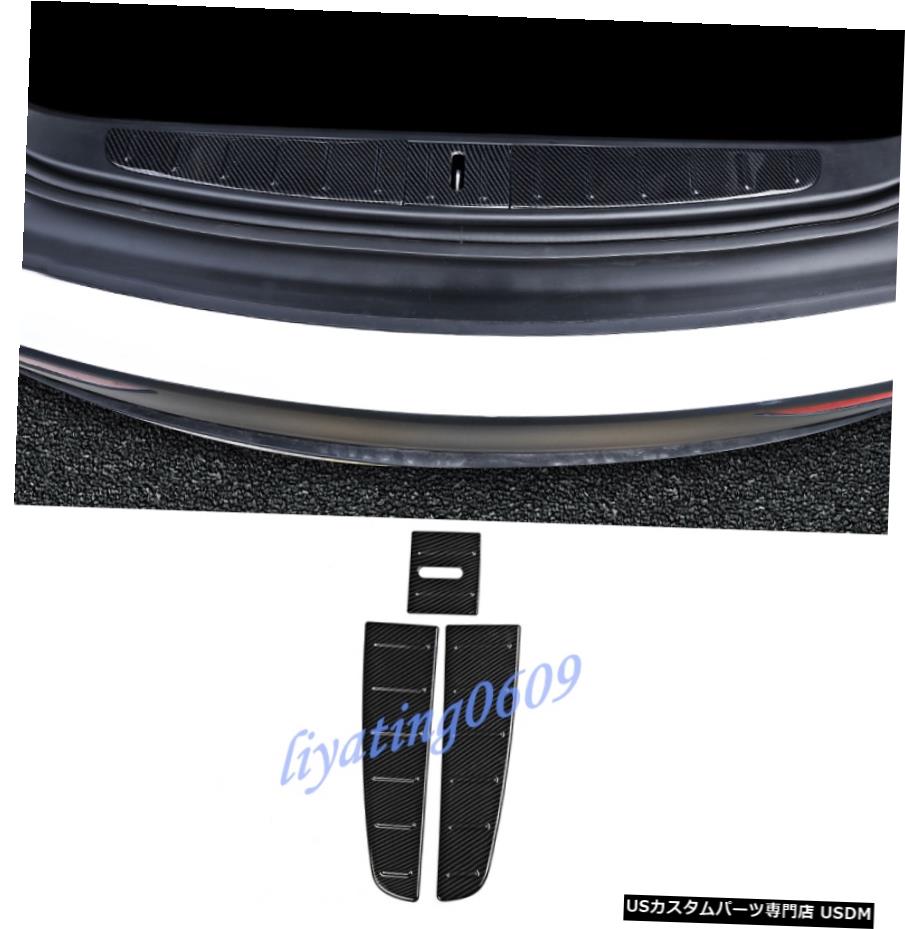 エアロパーツ テスラモデルX 2016-2018のためにカーボンファイバースタイルリアバンパーガードシルプレート Carbon Fiber Style Rear Bumper Guard Sill Plate For Tesla Model X 2016-2018 【並行輸入品】|カスタムパーツ WORLD倉庫