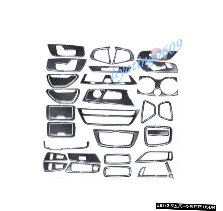 エアロパーツ 実カーボンファイバーカーインテリアキットカバートリムのためにBMW 5シリーズG30 2018 2019 Real Carbon Fiber Car Interior Kit Cover Trim For BMW 5 Series G30 2018 2019 【並行輸入品】