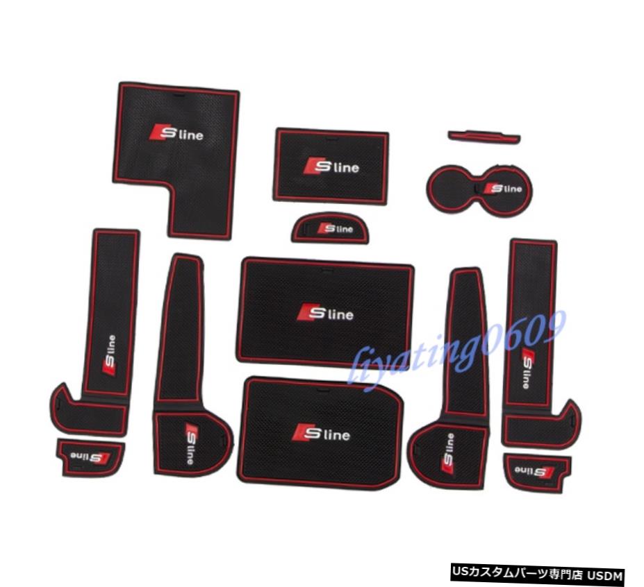 エアロパーツ 13PCS内扉門ノンスリップパッドのマットのためにアウディA6 C7 2016年から2018年 13PCS Inner Door Gate Non-slip Pad Mat For Audi A6 C7 2016-2018 【並行輸入品】｜カスタムパーツ WORLD倉庫
