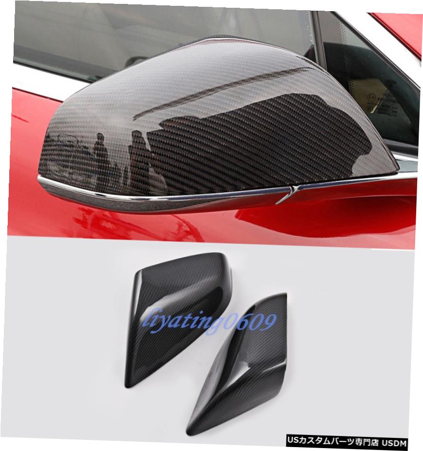 エアロパーツ 実カーボンファイバーサイドドアバックミラーカバートリムのためにテスラモデルS 2014から18 Real Carbon Fiber Side Door Rearview Mirror Cover Trim For Tesla Model S 2014-18 【並行輸入品】