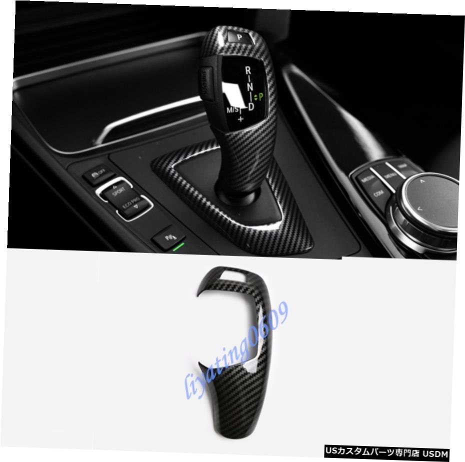 エアロパーツ カーボンファイバースタイルギアレバーシフトノブカバートリムのためにBMW F10 5シリーズ11-17 Carbon Fiber Style Gear Lever Shift Knob Cover Trim For BMW F10 5 Series 11-17 【並行輸入品】｜カスタムパーツ WORLD倉庫