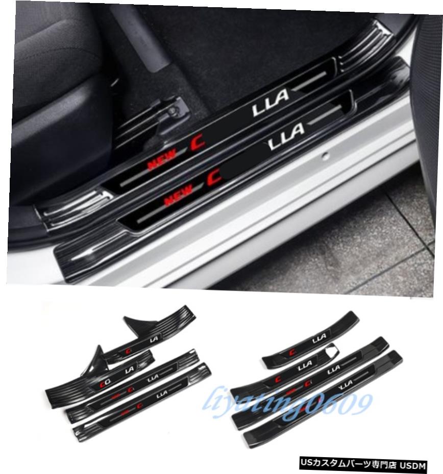 エアロパーツ トヨタカローラハッチバック2019用ブラックチタンサイドドアシルガードプレート Black titanium Side Door Sill Guards Plate For Toyota Corolla Hatchback 2019 【並行輸入品】｜カスタムパーツ WORLD倉庫 64,614円