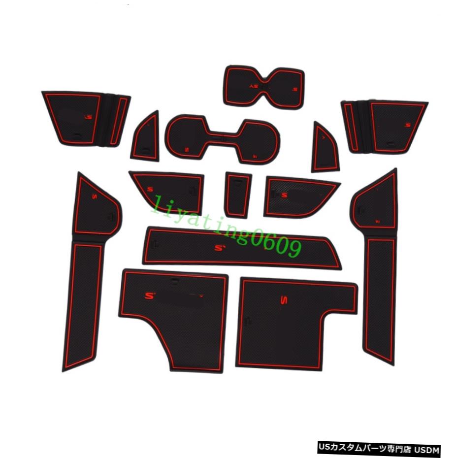 エアロパーツ 日産セントラ2020年14PCS赤い室内ドアゲートノンスリップパッドのマットフィット 14PCS Red Interior Door Gate Non-slip Pad Mat Fit For Nissan Sentra 2020 【並行輸入品】