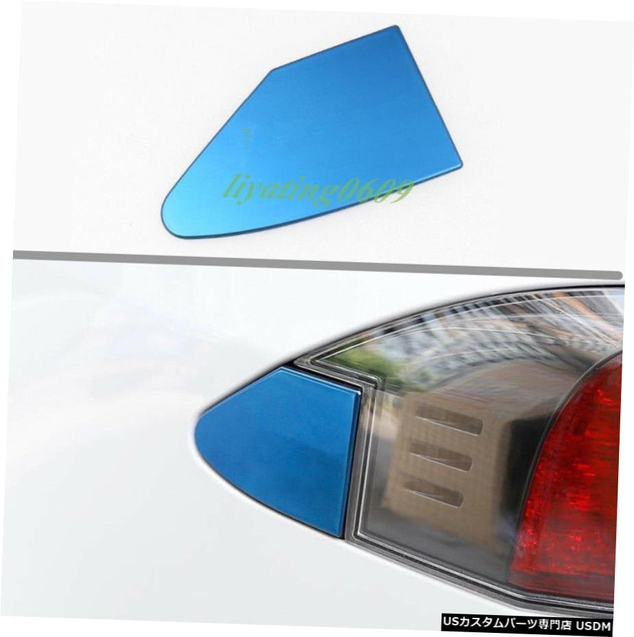 エアロパーツ テスラモデルX S 2014-2018のポート装飾カバートリムを充電ブルーステンレス Blue Stainless Charging Port Decorative Cover Trim For Tesla Model X S 2014-2018 【並行輸入品】