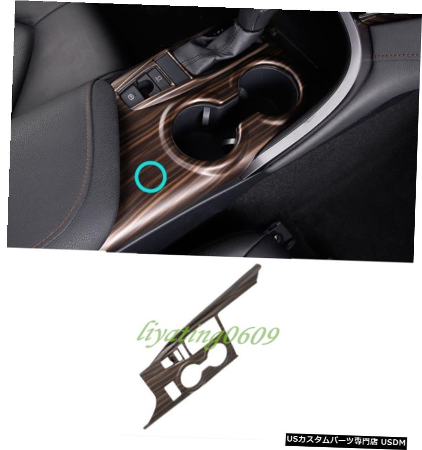 エアロパーツ ピーチ木目変速ボックスパネルカバートリムのためにトヨタカムリ2018 2019 Peach Wood Grain Gear Shift Box Panel Cover Trim For Toyota Camry 2018 2019 【並行輸入品】