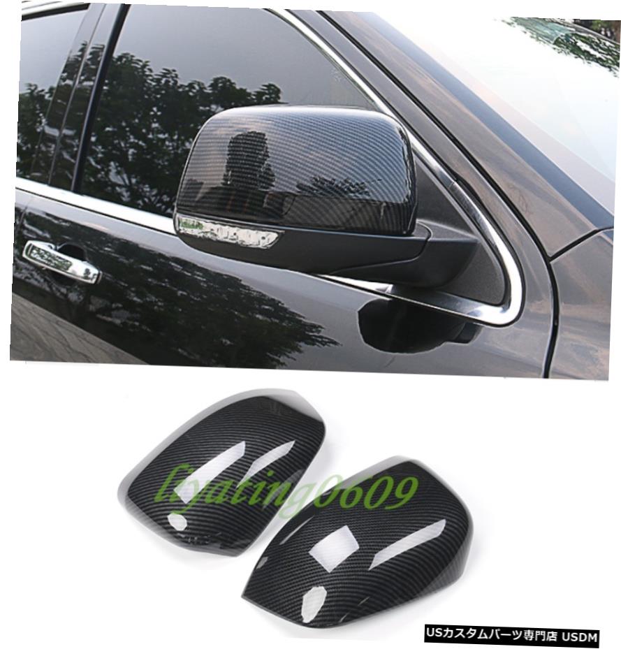 エアロパーツ カーボンファイバーサイドドアバックミラーカバートリムのためにジープグランドチェロキー14-19 Carbon Fiber Side Door Rearview Mirror Cover Trim For Jeep Grand Cherokee 14-19 【並行輸入品】 49,368円