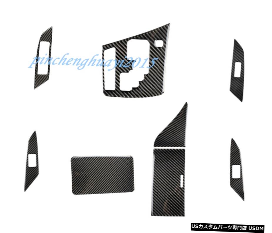エアロパーツ 実カーボンファイバーカーインナーキットカバートリムのためにレクサスRX350 RX400 RX450 9月15日 Real Carbon Fiber Car Inner Kit Cover Trim For Lexus RX350 RX400 RX450 09-15 【並行輸入品】