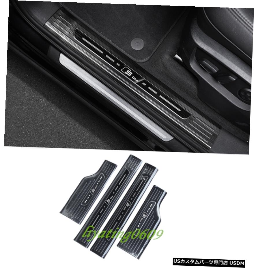 エアロパーツ ブラックチタン内側ドアシルガードプレートトリムのためにアウディQ7 2016年から2019年 Black titanium Interior Side Door Sill Guards Plate Trim For Audi Q7 2016-2019 【並行輸入品】