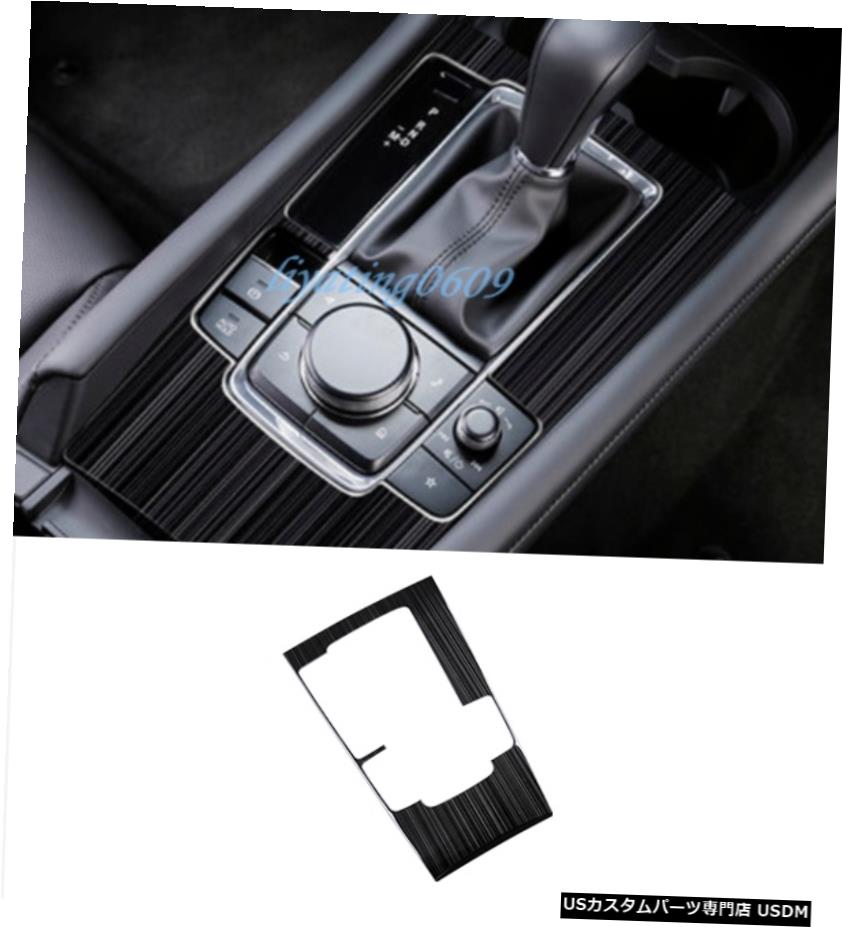 エアロパーツ ブラックチタンインナー変速ボックスパネルカバートリムのためにマツダ3アクセラ2019 2020 Black titanium Inner Gear Shift Box Panel Cover Trim For Mazda 3 Axela 2019 2020 【並行輸入品】