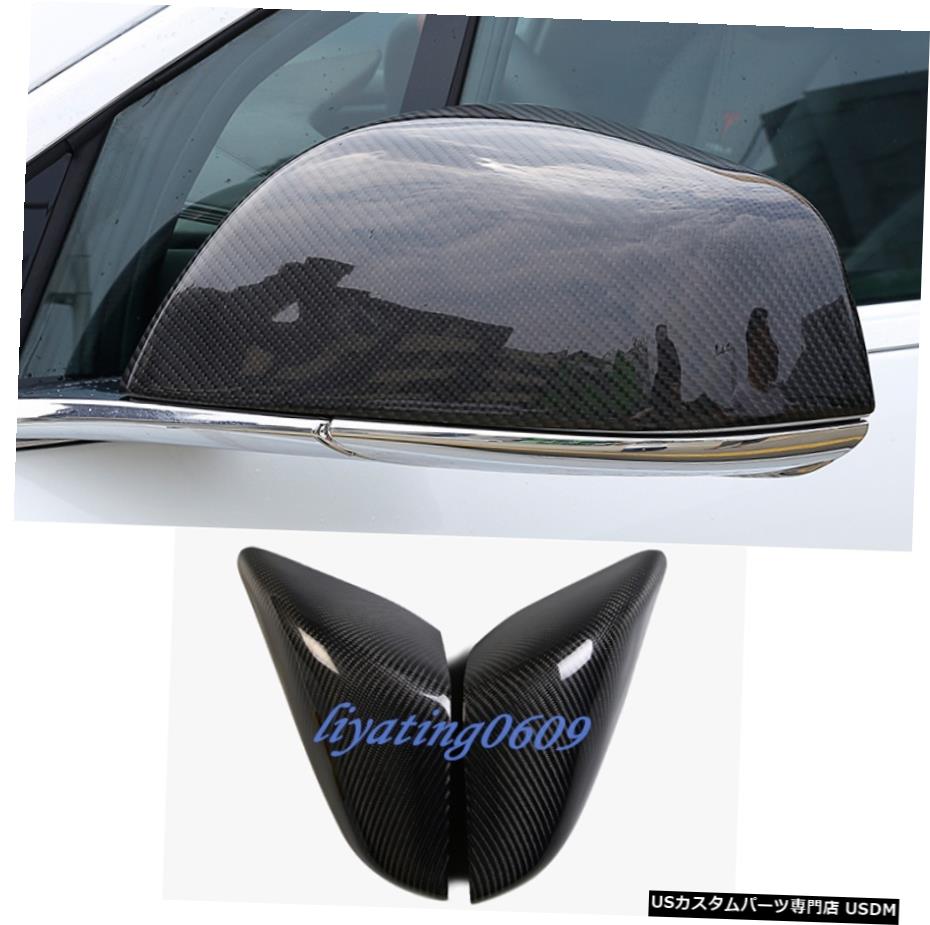 エアロパーツ カーボンファイバーサイド車のドアバックミラーカバートリムのためにテスラモデルX 2016から18 Carbon Fiber Side Car Door Rearview Mirror Cover Trim For Tesla Model X 2016-18 【並行輸入品】|カスタムパーツ WORLD倉庫