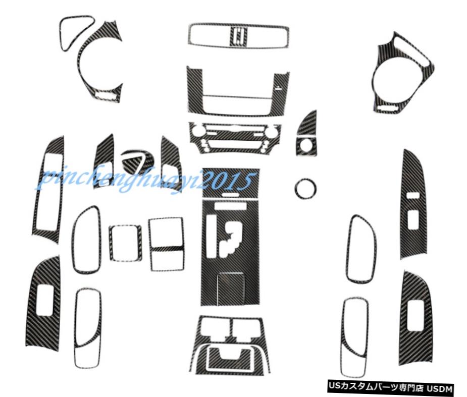 エアロパーツ 実カーボンファイバーカーインナーキットカバートリム用LEXUS IS250 / 350分の300 2006年から2012年 Real Carbon Fiber Car Inner Kit Cover Trim For LEXUS IS250/300/350 2006-2012 【並行輸入品】