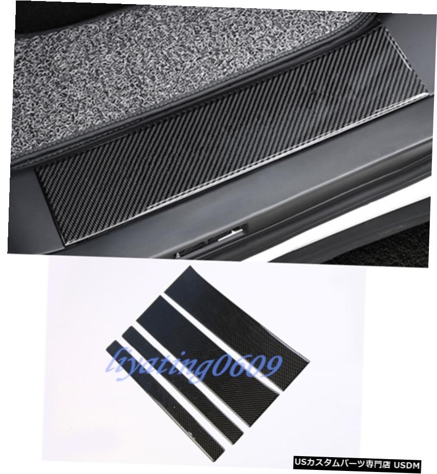 エアロパーツ 実際の炭素繊維内側のドアシルガードプレート・トリムのためにテスラモデルX 16-18 Real Carbon Fiber Inner Side Door Sill Guards Plate Trim For Tesla Model X 16-18 【並行輸入品】
