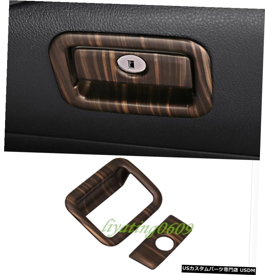 エアロパーツ ピーチ木目インナー収納ボックスのハンドルカバートリムのためにトヨタカムリ2018 2019 Peach Wood Grain Inner Storage Box Handle Cover Trim For Toyota Camry 2018 2019 【並行輸入品】