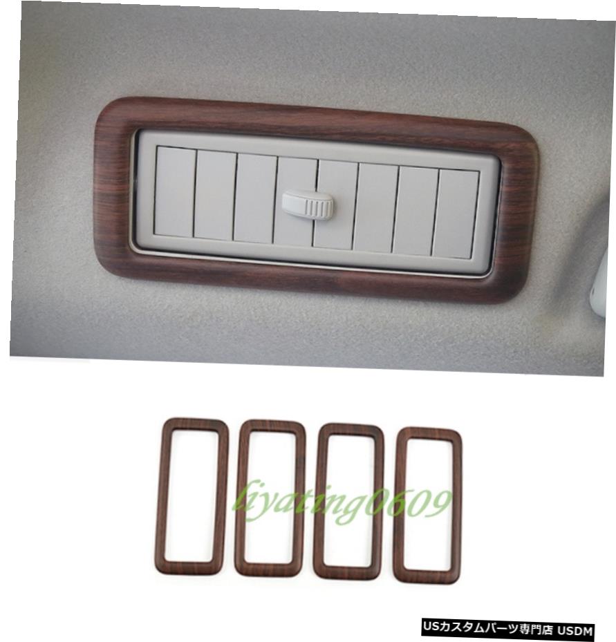 エアロパーツ ピーチ木目カー屋根のエアアウトレットカバートリムトヨタプラドFJ150 2010から19 Peach Wood Grain Car Roof Air Outlet Cover Trim For Toyota Prado FJ150 2010-19 【並行輸入品】