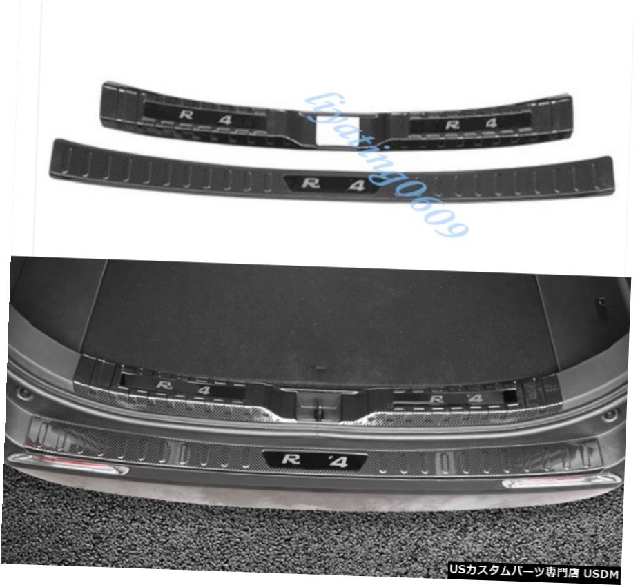 エアロパーツ トヨタRAV4 2019年から2020年のためにカーボンファイバーリアバンパーガードシルプロテクタープレート Carbon Fiber Rear Bumper Guard Sill Protector Plate For Toyota RAV4 2019-2020 【並行輸入品】