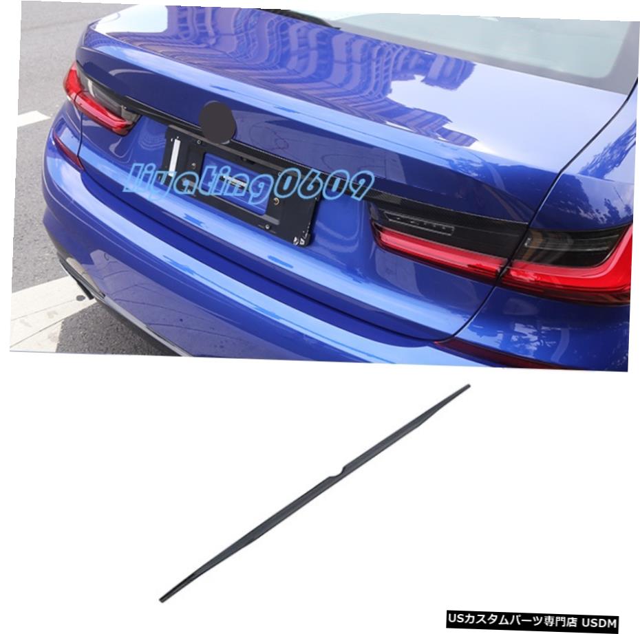 エアロパーツ カーボンファイバーリアトランクテールゲート装飾的なストリップトリムのためにBMW 3シリーズG20 2020 Carbon Fiber Rear Trunk Tailgate Decorative Strip Trim For BMW 3 Series G20 2020 【並行輸入品】 59,230円