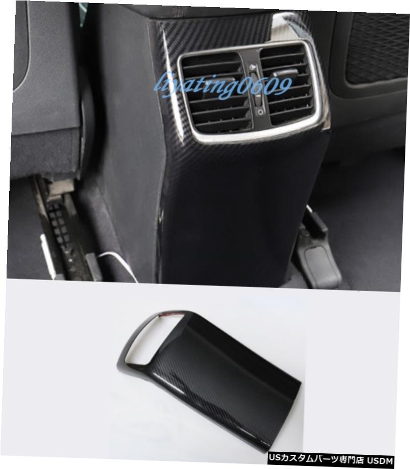 エアロパーツ ABSカーボンファイバーヒュンダイツーソン2019リアエアベントアウトレットカバートリム ABS Carbon Fiber Rear Air Vent Outlet Cover Trim For Hyundai Tucson 2019 【並行輸入品】|カスタムパーツ WORLD倉庫