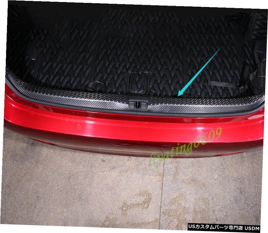 エアロパーツ レクサスRC200T / 300 15-19用カーボンファイバーリヤドアインナーバンパーガードシルプレート Carbon Fiber Rear Door Inner Bumper Guard Sill Plate For Lexus RC200T/300 15-19 【並行輸入品】
