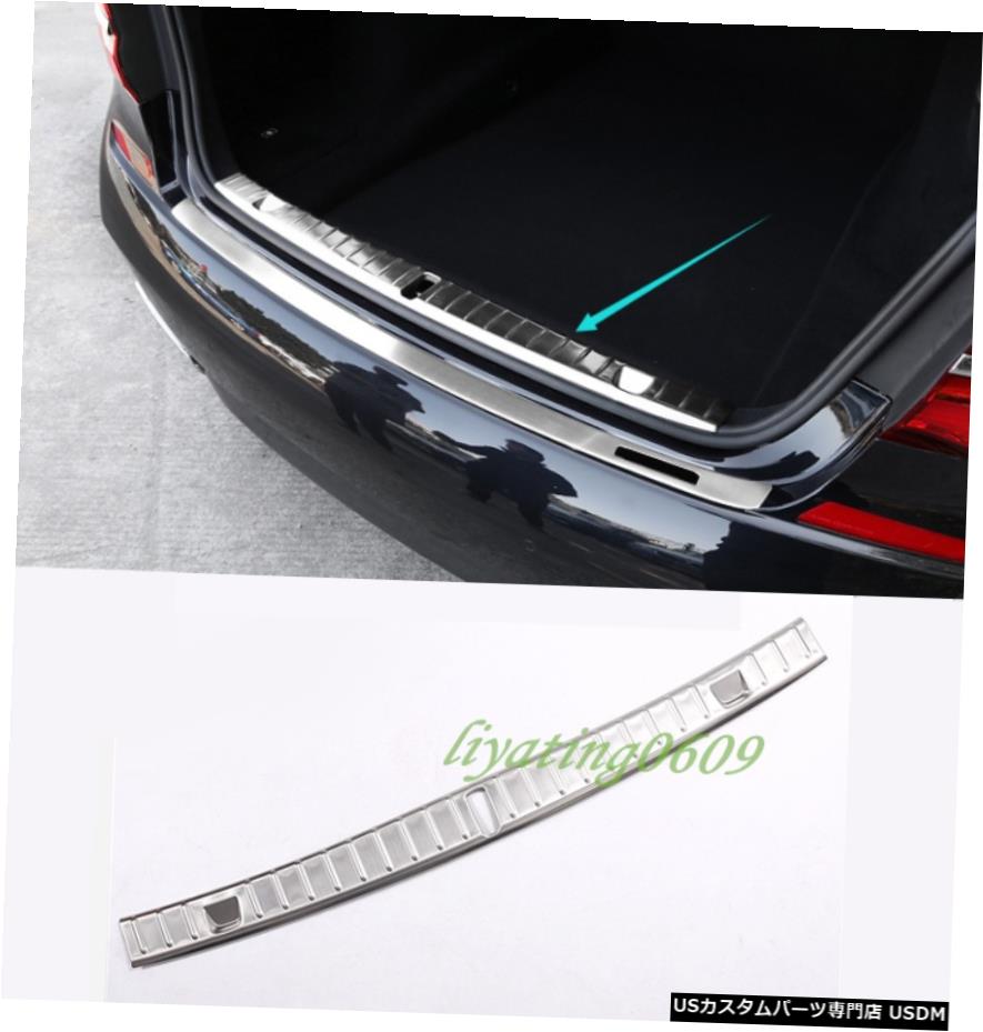 エアロパーツ BMW 7シリーズG11 G12 2016年から2019年についてはリヤドアインテリアバンパーガードシルプレート Rear Door Interior Bumper Guard Sill Plate For BMW 7 Series G11 G12 2016-2019 【並行輸入品】