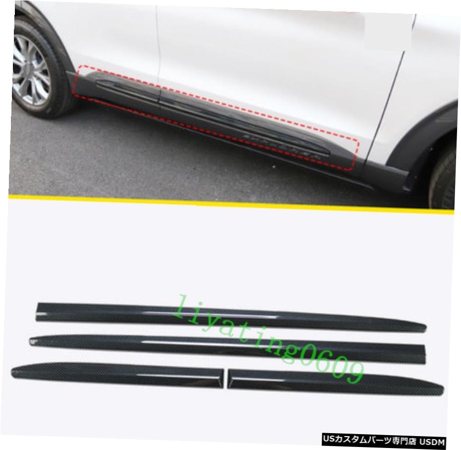 エアロパーツ 4PCSカーボンファイバードアボディ成形ストリーマートリムフォードエクスプローラー2020 2021 4PCS Carbon Fiber Door Body Molding Streamer Trim For Ford Explorer 2020 2021 【並行輸入品】