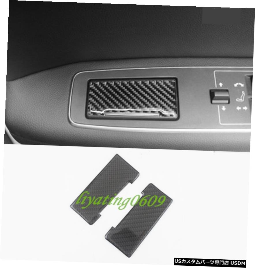 エアロパーツ 本物のカーボンファイバー煙ダストボックス灰皿カバートリムのためにジャガーXE 2017から2019 Real Carbon Fiber Smoke Dust Box Ashtray Cover Trim For Jaguar XE 2017-2019 【並行輸入品】 44,682円