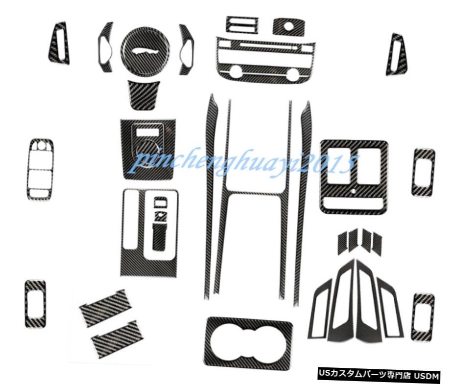 エアロパーツ ジャガーXEL 2018-2019用36PCS実カーボンファイバースタイルの車のインナーキットカバートリム 36PCS Real Carbon Fiber Style Car Inner Kit Cover Trim For Jaguar XEL 2018-2019 【並行輸入品】