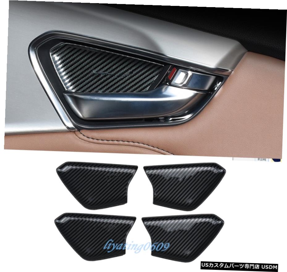 エアロパーツ アキュラRDX 2019の場合4PCSブラックチタンインナードアボウルカバートリム 4PCS Black titanium Inner Door Bowl Cover Trim For Acura RDX 2019 【並行輸入品】 45,870円
