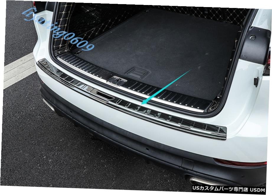 エアロパーツ ポルシェカイエン2018から19のためにブラックチタン、社外リアバンパーガードシルプレート Black titanium Outside Rear Bumper Guard Sill Plate For Porsche Cayenne 2018-19 【並行輸入品】