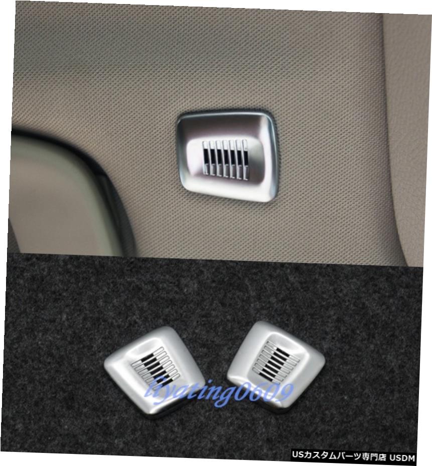 エアロパーツ 2PCSクロームインナーマイク装飾カバートリムのためにBMWのX2のF39 2018年から2019年 2PCS Chrome Inner Microphone Decorative Cover Trim For BMW X2 F39 2018-2019 【並行輸入品】 44,545円