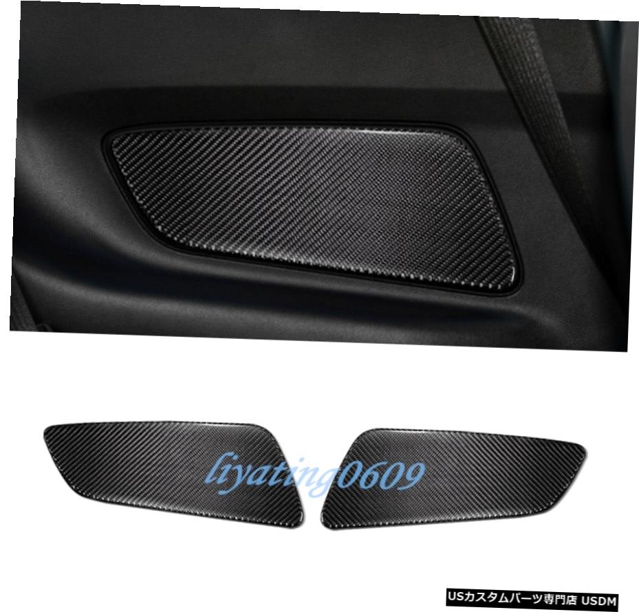 エアロパーツ 実際の炭素繊維インナーリアドアパネルカバートリムのためにフォードマスタング2015-2019 Real Carbon Fiber Inner Rear Door Panel Cover Trim For Ford Mustang 2015-2019 【並行輸入品】