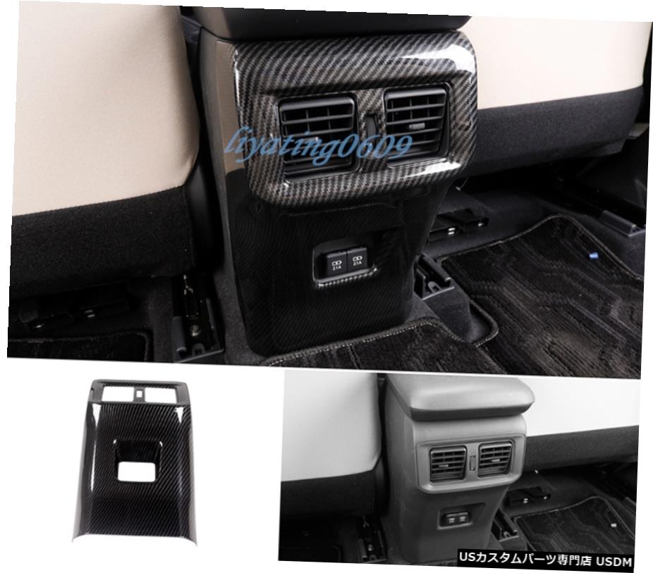 エアロパーツ カーボンファイバースタイルの車のリアエアベントアウトレットカバートリムトヨタRAV4 2019 2020 Carbon Fiber Style Car Rear Air Vent Outlet Cover Trim For Toyota RAV4 2019 2020 【並行輸入品】