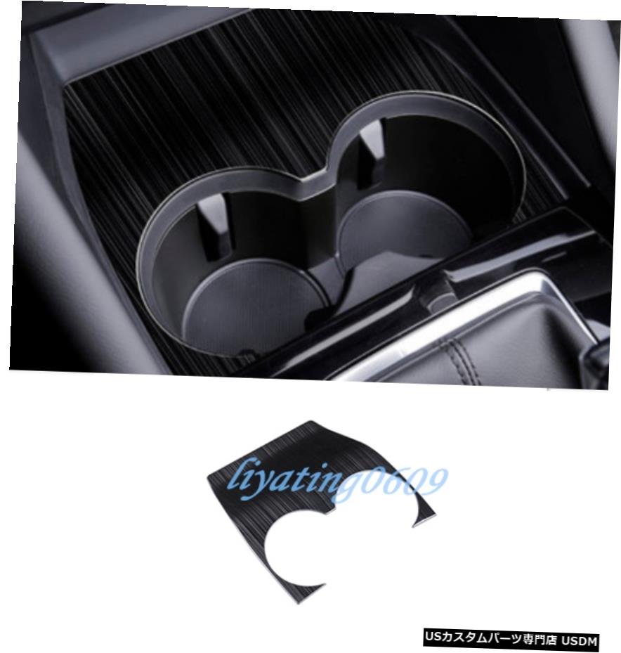 エアロパーツ ブラックチタンのフロント水カップホルダーカバートリムのためにマツダ3アクセラ2019 2020 Black titanium Front Water Cup Holder Cover Trim For Mazda 3 Axela 2019 2020 【並行輸入品】