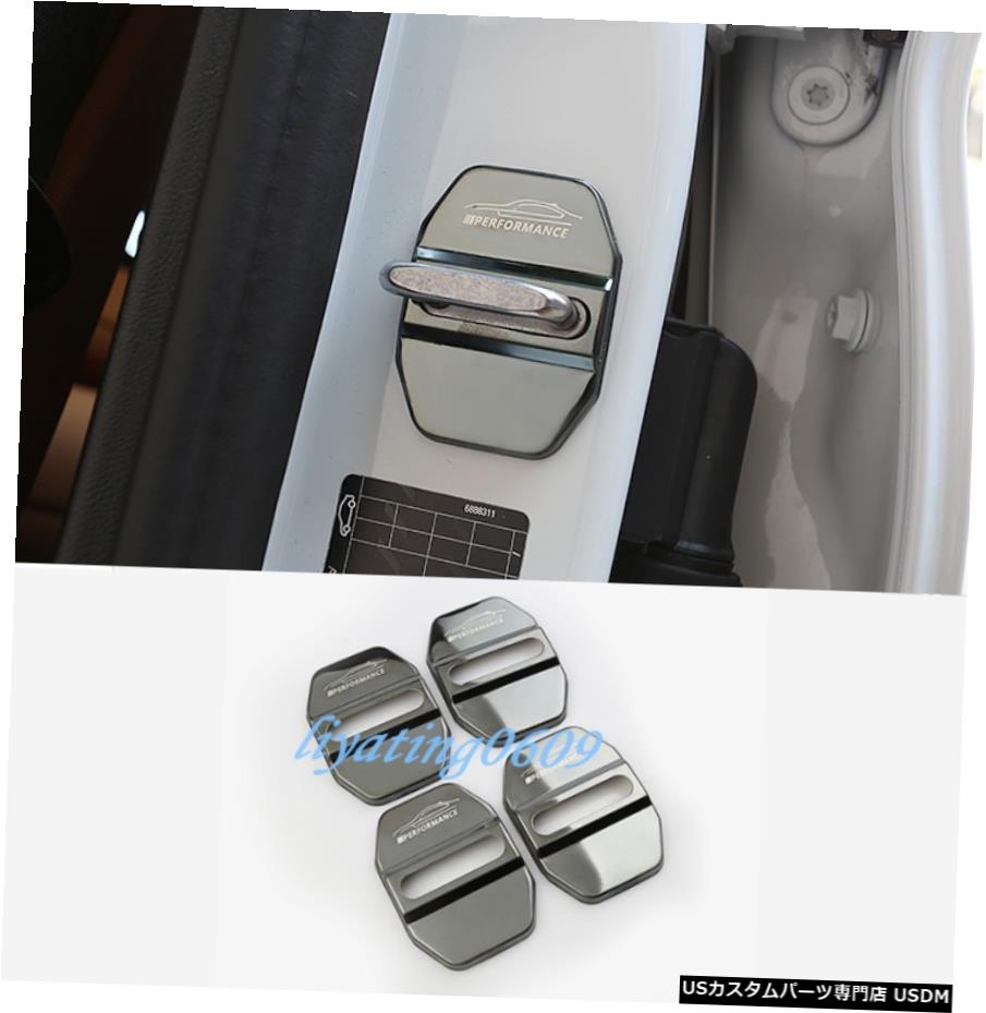 エアロパーツ 4PCSブラックチタン車のドアロックの保護カバートリムのためにBMW X5 G05 2019 2020 4PCS Black titanium Car Door Lock Protection Cover Trim For BMW G05 X5 2019 2020 【並行輸入品】