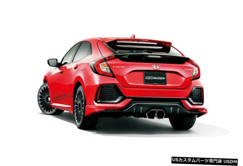 エアロパーツ Civic ホンダシビックfk7マグスタイルカーボンファイバーリアバンパーウィングスパッツスプリッタ部分について For Honda Civic Fk7 その他 その他 外装 エアロパーツ Mug 返品 交換対象商品 の Style Carbon Part車用品 バイク用品 Fiber Rear Bumper