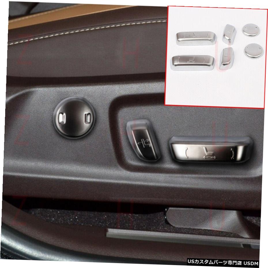 エアロパーツ レクサスRX300 450H 2016年から2019年ABSクロームインテリアカーシートハンドルカバートリムのための For Lexus RX300 450h 2016-2019 ABS Chrome Interior Car Seat handle cover trim 【並行輸入品】